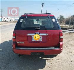 فورد إكسبلورر